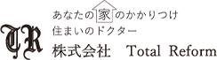 株式会社トータルリフォーム